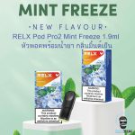 RELX Pod Pro2 Mint Freeze