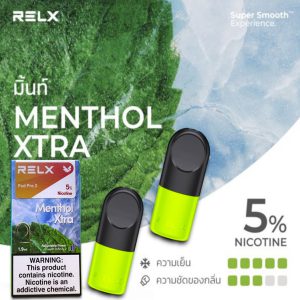 RELX Pod Pro2 Menthol Xtra กลิ่นเย็นสุดขั้วหอมสดชื่นกำลังดี