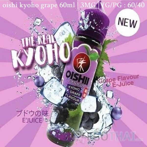 Oishi-Kyoho-Grape