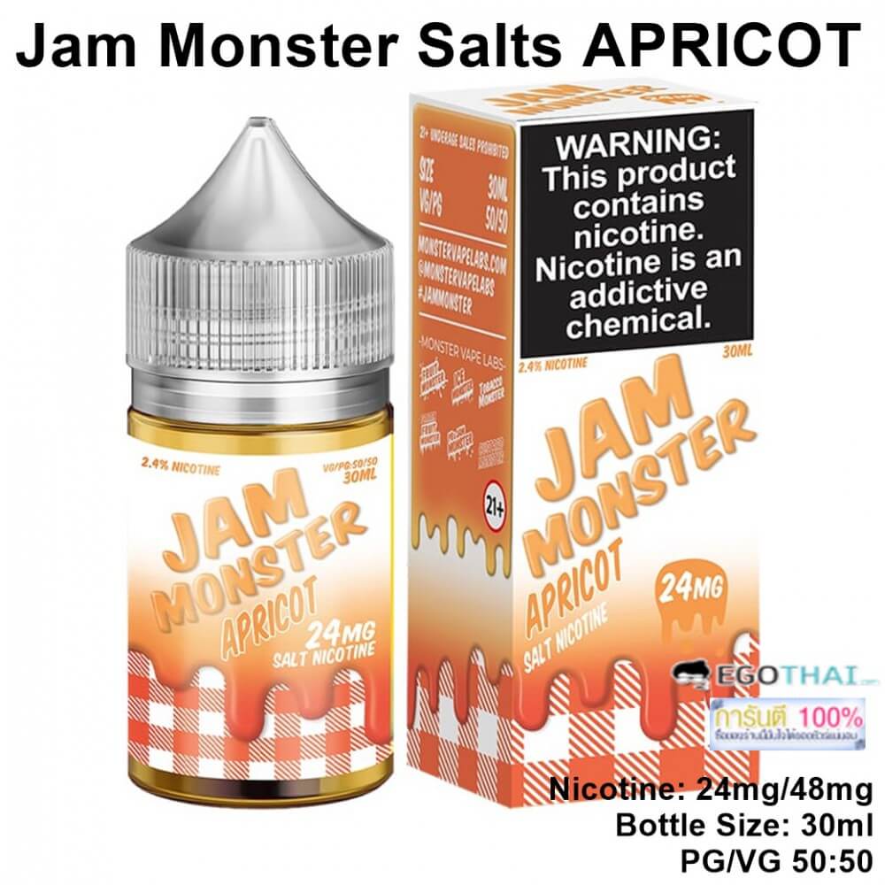 jam_monster_saltnic_apricot
