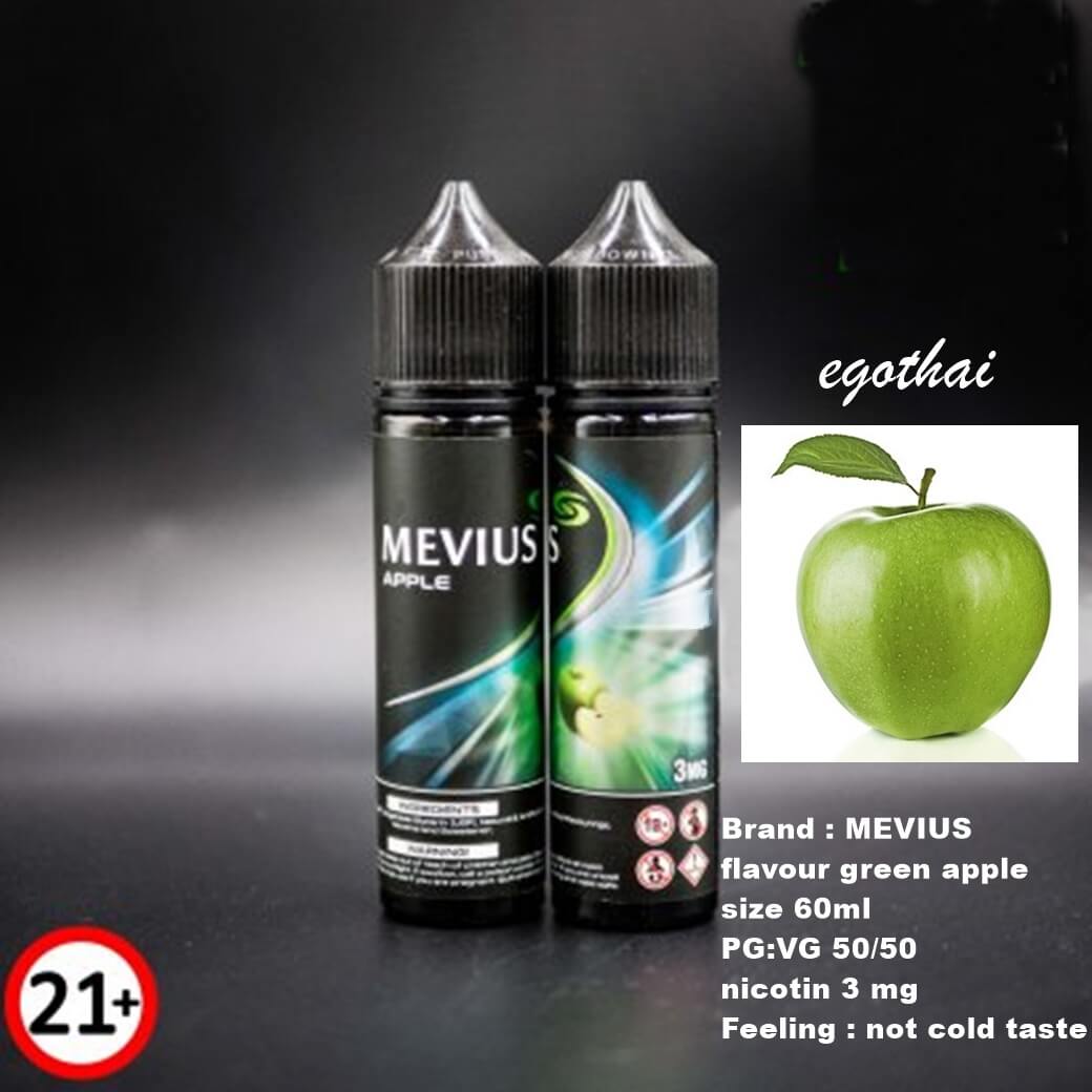 mevius-green-apple