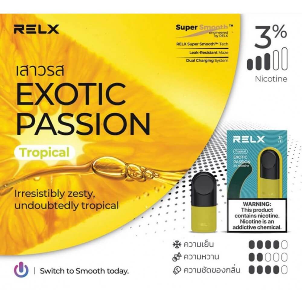 relx_exotic_passion