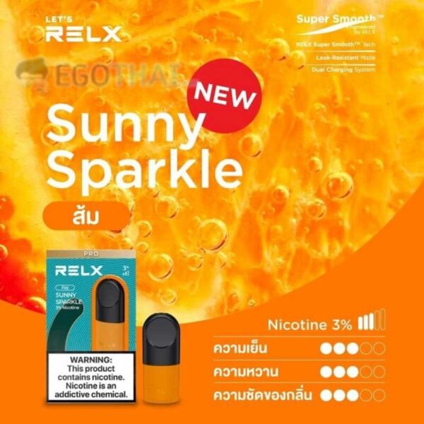 relx_infinity_sunny_sparkle