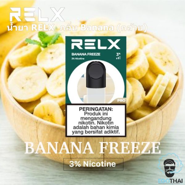 relx-banana-freeze-egothai