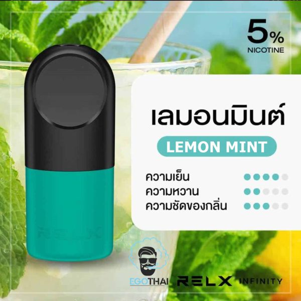 relx-lemonmint-egothai
