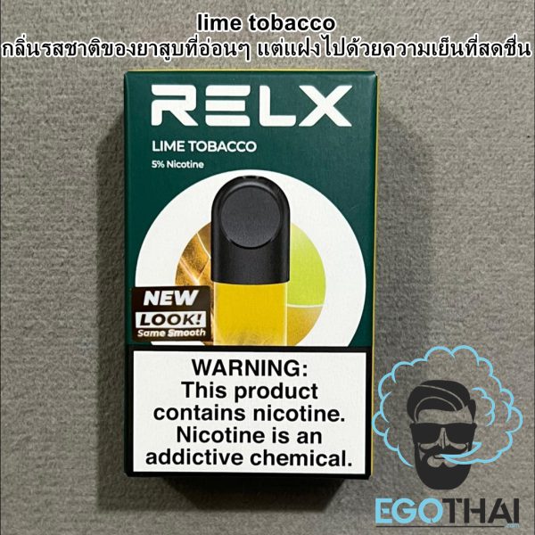 relx-lime-tobacco