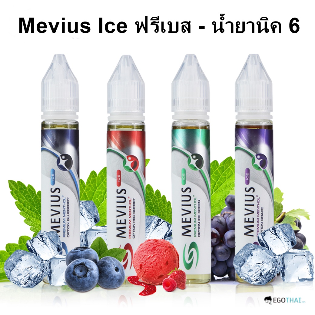 mevius-freebase