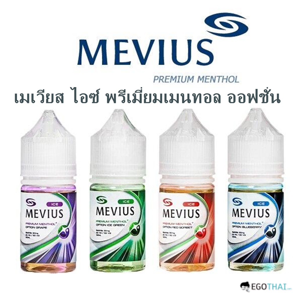 mevius-ice