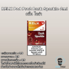 RELX Pod Pro2 Dark Sparkle 2ml [แท้] | หัวพอตพร้อมน้ำยา กลิ่นโคล่า