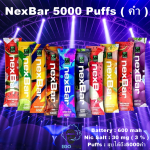 NexBar 5000 Puffs ( คำ ) by WOTOFO